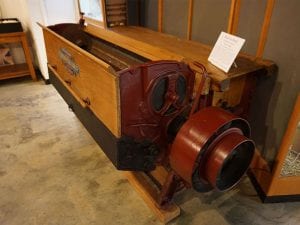 Cotton Gin